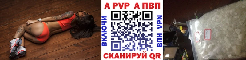 Наркошоп купить Гашиш  Cocaine  Меф мяу мяу  Раменское