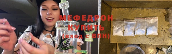 jwh Гусиноозёрск