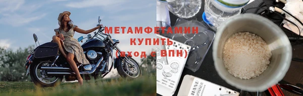 jwh Гусиноозёрск