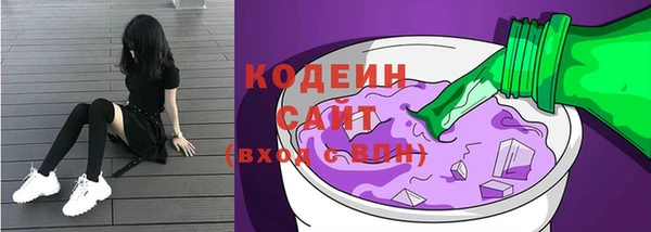 jwh Гусиноозёрск