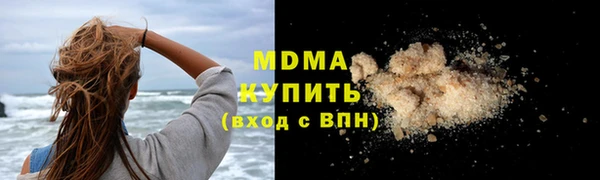 jwh Гусиноозёрск