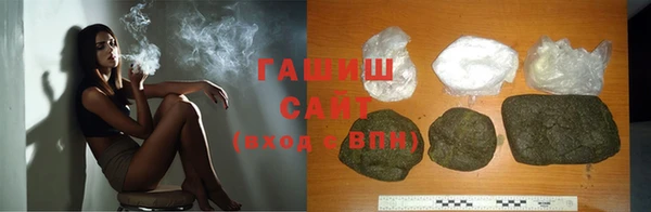 метадон Гусь-Хрустальный