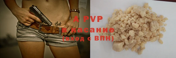 jwh Гусиноозёрск
