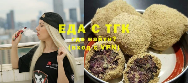 метадон Гусь-Хрустальный