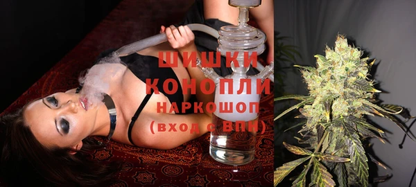 метадон Гусь-Хрустальный